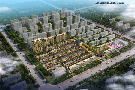 永康家园2室1厅1卫87.68㎡